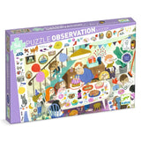 Boxed set of DJECO Birthday Party 54pc Observation Puzzle