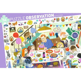 Box Cover of DJECO Birthday Party 54pc Observation Puzzle